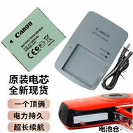 Camera Bag Suitable for Canon PC1473 PC1887 PC1429 PC1743 PC1584 Camera Battery+Charger