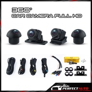 360° Car Camera 3D Seamless Surround View Camera AHD For Car Android Player VA.360FHD