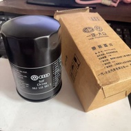 Volkswagen Machine Filter Oil Filter Element 06J115403K Tiguan Mai Teng Xinpa CC Sagitarian Haori Mi
