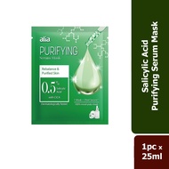 ALIA Purifying Facial Serum Mask 25ML