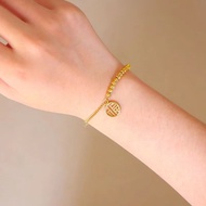 Vietnam Sand Gold Bracelet Female 2023 Imitation Gold Fortune Brand Fresh Live Jewelry 82IG