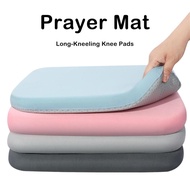 Prayer Mat Sponge Knee Pads Cushion Sitting Cushion Prayer Long Kneeling Long Sitting Artifact Non-S