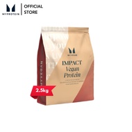 MyProtein Vegan Protein (2.5kg)