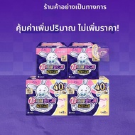 กางเกงผ้าอนามัยดูแลสุขอนามัยในเวลากลางคืน SOFY Rabbit Breathable ดูดซับเร็ว กางเกงผ้าอนามัยกันรั่ว 2