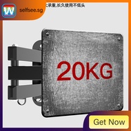 [in stock] Universal Computer LCD Monitor Stand Wall Mount Rotatable Telescopic TV Mount Wall Mount 