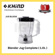 KHIND Blender Jug 1L (BLACK) JUG BL1016