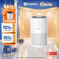 Simplus Air Purifier | 330m³/h CADR | App Control | 35dB Ultra-Quiet | Removes Dust, Smell, Pet Dand