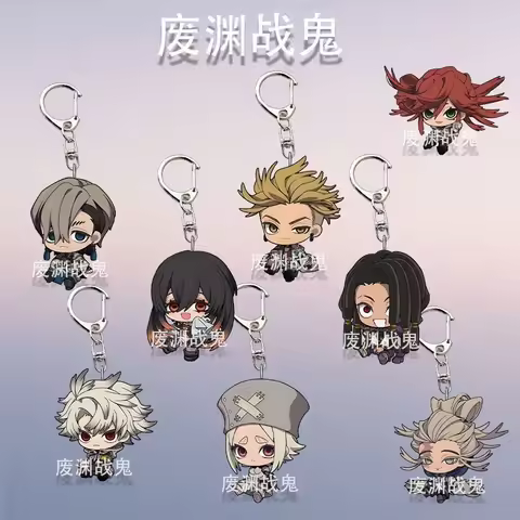 Anime GACHIAKUTA 6 cm Acrylic Cute Character Keychain Rudo Enjin Zanka Backpack Pendant Decoration F