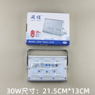 Wenxin LED Flood Light 30W 50W Flood Light 80 Series LED Flood Light