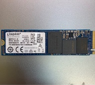 512 M.2 NVME SSD