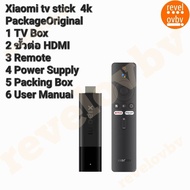 Xiaomi Android TV 4k รุ่น4K มีตัวเลือก 2 เเบบ เเบบที่1 Xiaomi tv boxS gnd 3 เเบบที่2 Xiaomi TV stick