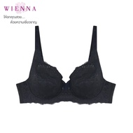 Wienna DB23718 ชุดชั้นใน เสื้อใน เวียนนา  Beauty 5 Cup เสื้อชั้นใน มีโครง ไซซ์ BCDE 32-36 สีเนื้อ สี