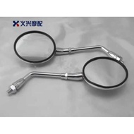 CB600 CB900 Huangfeng 600-900 CB1300 X41300 Rearview Mirror Rearview Mirror