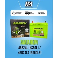 NS60 | 46B24L/46B24LS | NS60L/NS60LS Battery AMARON Car Battery - Wira, Vios, Altis, Livina, Almera,
