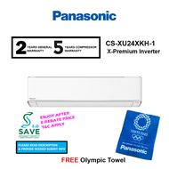 Panasonic Air Cond CS-XU24XKH-1 / CS-XU24XKH1 2.5HP Wifi X-Premium Inverter AERO Series Air Conditioner CSXU24XKH (FREE Olympic Towel)