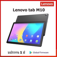 Lenovo Tab M10/K10C WiFi 10.1" Tablet Storm Grey 4GB+64GB 8MP Android แท็บเล็ต