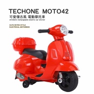 TECHONE MOTO42 可愛復古風 電動摩托車 可愛小摩托 兒童電動車童車充電式 可愛配色 全新現貨台灣出貨-紅色_廠商直送