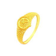 Top Cash Jewellery 916 Gold Watch Ring
