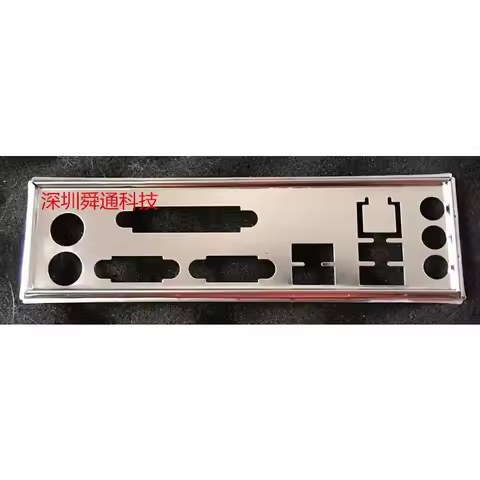 IO I/O Shield Blank for GIGABYTE GA-H81M-DS2-T Motherboard Bezel Back Plate Baffle