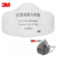 Set of 10 3M 3701CN Dust Filters for 3M 3200 Mask