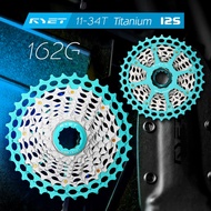 RYET Titanium 12-Speed Road Bike Cassette 162g Ultralight Racing K7 CNC 11-34T, Hybrid Titanium & Av