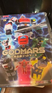 Action toys Gokin Series Godmars 六神合體