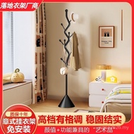Factory Floor-standing Factory Direct Sales Bedroom Hanging Premium Light Luxury Source Coat Rack Ar