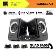 SonicGear Quatro 2 USB Speakers 2.0 Super Loud For Smartphones and PC