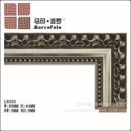 Oil Painting Cross Stitch Three-Dimensional L855S Picture Frame European Wholesale Line Picture Fram