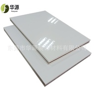 Exhibition Factory Direct Supply Exhibition Car Floor Paint Board High Gloss Polaroid Board Oil Stag
