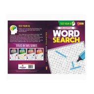 Test Your IQ: World Search - Marvellous (Edukid)