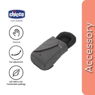 🎁FREE GIFT🎁 Chicco One4Ever Snuggle Pod - Black