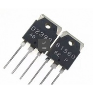 2SB1560 and 2SD2390 paired Darlington tubes B1560 and D2390, audio tube pair, 10A 150V.