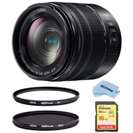 Panasonic Lumix G Vario 14-140mm Telephoto Zoom Lens, Mirrorless Micro Four Thirds, (H-FSA14140) Bun