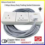 3 WAY HEAVY DUTY TRAILING SOCKET EXTENSION SOCKET 20 METER 23 / 016 x 3C Flexible Cable FULL COPPER WIRE