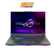 ASUS ROG Strix G16 (G614PM-RV068W) | RTX5060 | Ryzen9-8940HX | Notebook (โน๊ตบุ๊ค) By Speed Computer