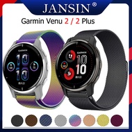 Garmin Venu 2 Plus Stainless Steel bracelet Milanese loop Band Garmin Venu 2 Smart watch replacement