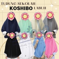 (GL) Tudung Labuh Koshibo / Tudung Labuh bidang 60 / Tudung Labuh 2 Lapis Koshibo Sekolah Agama