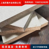 Solid Wood Ecological Pine Shaving Board Board Wholesale Decoration Brazilian Shaving Board Supply 1