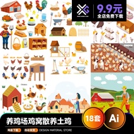 Chicken Farm Chicken Nest Scattered Chicken Cock Hen Vector AI Illustration 40517A