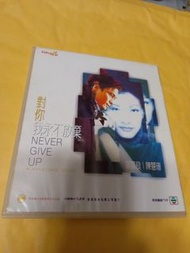 羅嘉良 陳慧珊vcd