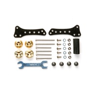 💯Tamiya #15459 - JR Side Mass Damper Set - AR/Super XX Chassis[15459]