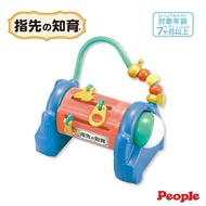 Japanese People Zipper Fun Game Toys (7 Months-/Baby Toys/Educational Toys)