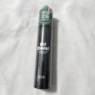 1028 Oil Block! 超控油定妝噴霧60ml