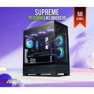 INVADER SUPREME S29 | RTX 5080 | Ryzen 7 9800X3D GAMING DESKTOP
