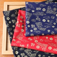 Year Of The Snake Red Envelope Cloth [t708 Gilding Of The Auspicious Bag Cloth] 1 Yard-Thin Cotton F