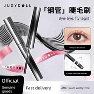 mascara mascara waterproof Judydoll Judydoll Judydoll Mascara Small Steel Pipe Waterproof Long Non-S