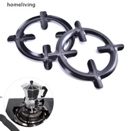 Homeliving 1Pcs Iron Gas Stove Cooker Plate Coffee Moka Pot Stand Reducer Ring Holder