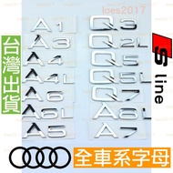 Black Modified Audi Tail Mark Word Car Letter A3 A4 A5 A6 A7 A8 Q2 Q3 Q5 Q7