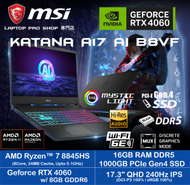 MSI - [17.3" w/RTX4060] Katana A17 AI B8VF (AMD Ryzen 7 8845HS/ RTX4060/ 17.3" QHD 240Hz) 手提電腦